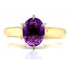 18ct Amethyst Solitaire Ring image