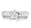 18ct White Gold Diamond Solitaire Ring TDW 0.53ct image