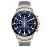 Bulova Men's Marine Star Quartz Chronograph Watch image