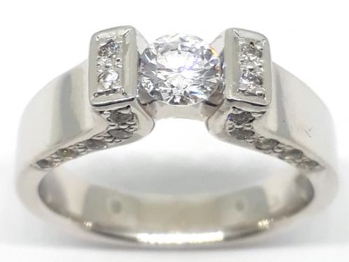 18ct White Gold Diamond Solitaire Ring image