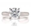 14ct White Gold Lab Grown Diamond Solitaire Ring TDW 1.53ct image