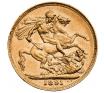 1891 Sovereign Coin image