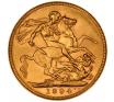 1894 Sovereign Coin image