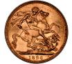 1896 Sovereign Coin image
