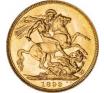 1899 Sovereign Coin image