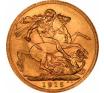 1915 Sovereign Coin image