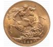 1925 Sovereign Coin image