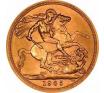 1965 Sovereign Coin image