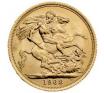 1968 Sovereign Coin image