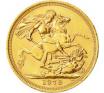 1979 Sovereign Coin image