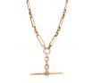 9ct 44cm 3:1 Figaro Fob Chain image