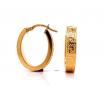 18ct Greek Key Hoop Earrings image
