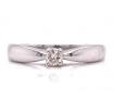 9ct White Gold Diamond Solitaire Ring image