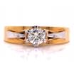 18ct Diamond Solitaire Ring TDW 0.32ct image