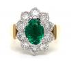 18ct Green Glass Diamond Cluster Ring TDW 0.80ct image