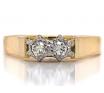 18ct Two Diamond Ring TDW 0.25ct image