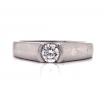18ct White Gold/Platinum Diamond Solitaire Ring TDW 0.23ct image