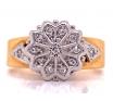 18ct Diamond Cluster Ring TDW 0.12ct image