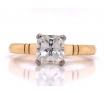 18ct Princess Cut Diamond Solitaire Ring TDW 1.20ct image