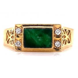 18ct Dyed Jade Diamond Dress Ring image