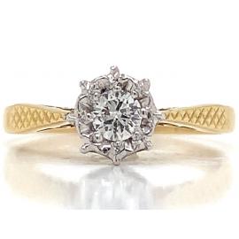 18ct Illusion Set Diamond Solitaire Ring TDW 0.18ct image