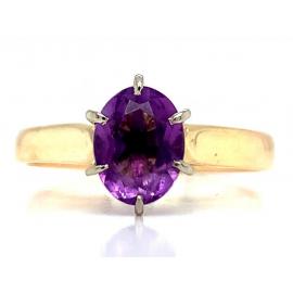 18ct Amethyst Solitaire Ring image