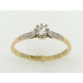 18ct Diamond Solitaire Ring image