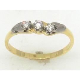 18ct Three Diamond Ring image