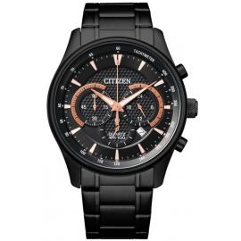 Citizen Gents Quartz Chronograph Watch image