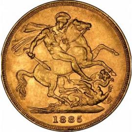 1885 Sovereign Coin image