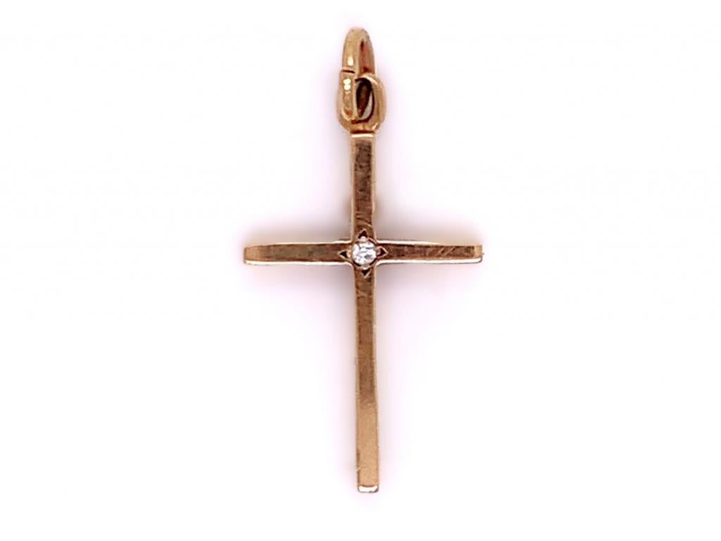 9ct Diamond Cross Pendant