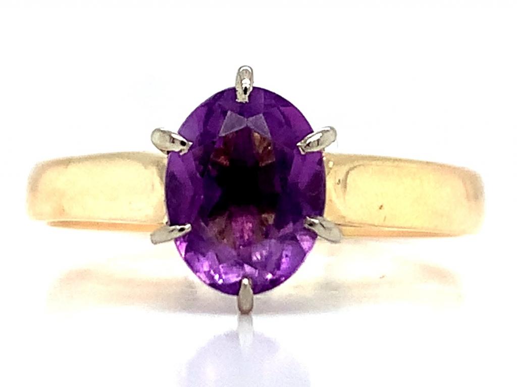 18ct Amethyst Solitaire Ring